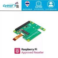 ราคา Raspberry Pi M.2 HAT+ สำหรับ Raspberry Pi 5 (1733616682502489913)