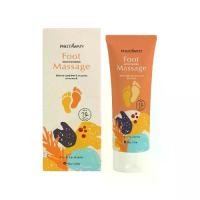 ราคา ภูตะวัน ฟุ๊ท มอยส์เจอร์ไรซิ่ง มาสสาจ ครีมนวดเท้า นวดแก้ปวดเมื่อย phutawan Foot Massage Cream 100 g (1733481230334330779)