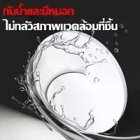 ราคา [COD] จัดส่งจากไทย YIKUN โคมไฟติดเพดาน LED โคมซาลาเปา LED โคมไฟเพดาน กันน้ำ กันแมลง กันฝุ่น สว่างสูง ประหยัดพลังงาน ติดตั้งง่าย ทรงกลมมินิมอล 18W 36W 48W สำหรับห้องนอน ห้องนั่งเล (1733436832664028685)