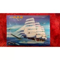 ราคา 【ส่งฟรี】 ❆ภาพเรือสำเภามงคล เรียกทรัพย์ การงานราบรื่น ภาพเรือสำเภาฮวงจุ้ย สำหรับร้านค้า/ออฟฟิศ ภาพเลเซอร์เรือสำเภานำโชค♟ (1734314589146285638)