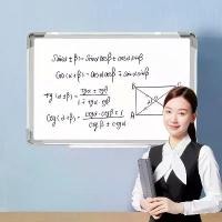ราคา กระดานไวท์บอร์ด 2 ด้าน เขียนลบง่าย ติดแม่เหล็กได้ แบบแขวน ใช้เรียน/ออฟฟิศ (1734327423365907882)