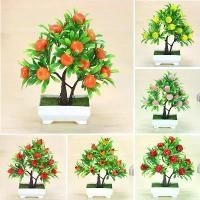 ราคา ต้นบอนไซประดิษฐ์ สีส้ม ต้นบอนไซเทียม ใช้สำหรับตกแต่งบ้านและตกแต่งวันหยุด 2.บอนไซพีชเทียม ออฟฟิศ สวน ต้นไม้ปลอมตกแต่งห้อง ต้น เหมาะสำหรับตกแต่งบ้านและสวน (1733683755627874016)