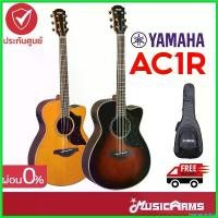 ราคา enamormshop ใช้งานได้ Yamaha AC1R Electric Acoustic Guitar กีตาร์โปร่งไฟฟ้ายามาฮ่ารุ่น AC1R (1730675966759242089)