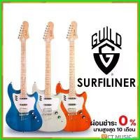 ราคา hyperpshop คุณภาพรับประกันได้ Guild Surfliner กีตาร์ไฟฟ้า กีต้าร์ ราคา ถูก สาย กิ ต้า โปง เบอร์ 11 parker guitar (1730405318051465418)