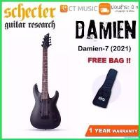 ราคา hyperashop ความคงทน Schecter Damien-7 (2021) กีตาร์ไฟฟ้า แถมฟรีกระเป๋า !! แอมป์ ปลั๊ก guitar chord presser (1730409408938674263)