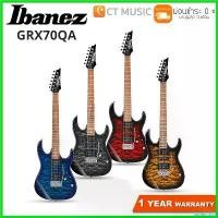 ราคา zootecshop แบบพกพา Ibanez GRX70QA กีตาร์ไฟฟ้า กีต้าร์ ราคา ถูก parker guitar สาย กิ ต้า โปง เบอร์ 11 แอมป์ ปลั๊ก (1730405483353114927)