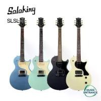 ราคา Soloking SLS-I กีตาร์ไฟฟ้า Electric guitar กีต้าร์ไฟฟ้า ทรง Les Paul (1733881265935385649)