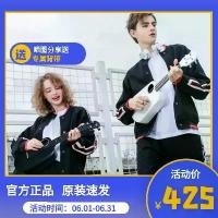 ราคา Ukulele สมาร์ท Populele, ระดับเริ่มต้น, สำหรับเด็กผู้หญิงและผู้เริ่มต้น, กีต้าร์เด็ก, ทำจากคาร์บอนไฟเบอร์, M1 ฟู่ เป่า แพนด้า electric guitar กีตาร์ มือ สอง กีต้า ร์ ไฟฟ้า กีต้า ร์ ไฟฟ้า (173178161069