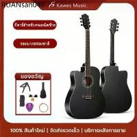 ราคา กีตาร์มือซ้าย 41นิ้ว left-handed guitar กีตาร์สายต่ำ กีต้าร์เหมาะสำหรับผู้เริ่มต้นguitar (1734163727780841041)