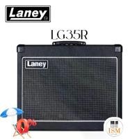 ราคา Laney LG35R ตู้แอมป์กีต้าร์ไฟฟ้า Electric Guitar Ampifier (1732455443244877615)