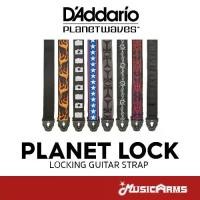 ราคา D'Addario Locking Guitar Strap สายสะพายกีตาร์ Planet สายสะพายกีต้าร์ไฟฟ้า (1733763304999389020)