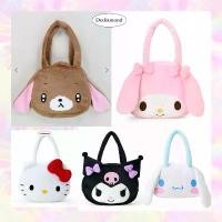 ราคา กระเป๋าคิตตี้ มายเม คุโรมิ ใบใหญ่ Hello kitty bag แท้ญี่ปุ่น กระเป๋าสะพายข้างคิตตี้ #kitty #sugar #ชูก้า (1733883301261510185)