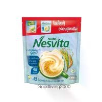 ราคา พร้อมส่ง. (ส่งฟรี) เนสวีต้า เครื่องดื่มธัญญาหารสำเร็จรูปสูตรน้ำตาลน้อยกว่า 50% 25 กรัม x 12 ซอง (300 กรัม) Nesvita Instant Cereal Beverage Lower Sugar Fiber 25g x 12 sachets (1731999736014735557)