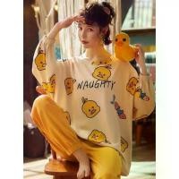 ราคา [จัดส่งทันที] smile999 shop ชุดนอนลายเป็ด Sugar Duck แท้100% ชุดนอนเป็ดแขนยาว+ขายาว ชุดนอนขายาว ชุดนอนสไตล์เกาหลี ลายน่ารักขนาดฟรีไซส์ (1733705417626388448)