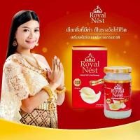 ราคา Royal Nest No Sugar เครื่องดื่มรังนกแท้จากธรรมชาติ สูตรไม่มีน้ำตาล (110 กรัมต่อกล่อง) เลือกสิ่งที่มีค่า เป็นรางวัลให้ชีวิต รังนกแท้ 100% (1733252788261783384)