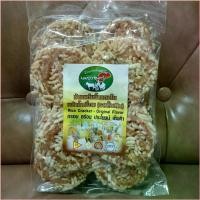 ราคา Selling Well Rice Cracker with Sugar Cane Syrup ขายดี (1734447646443013633)