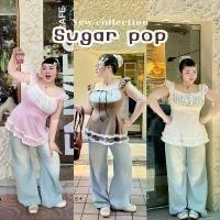 ราคา Sugar pop - มินิเดรส เสื้อสาวอวบ แต่งลูกไม้ แขนตุ๊กตาน่ารัก ชายเสื้อแต่งระบาย สีน้ำตาล สีชมพูเข้ม สีชมพูอ่อน (1732093639378570070)