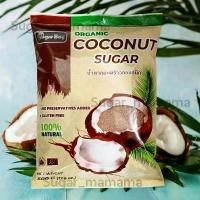 ราคา น้ำตาลจากดอกมะพร้าวน้ำหอมOrganic 100% coconut sugarผง 500 กรัม #น้ำตาลดอกมะพร้าว #น้ำตาลช่อดอกมะพร้าวผง #น้ำตาลมะพร้าว คลังสินค้า (1734015023262631506)