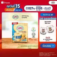 ราคา สินค้าดี SUPER Cereal Less Sugar ซุปเปอร์ซีเรียล สูตรน้ำตาลน้อยกว่า ขนาด 15 ซอง (1732632283997177199)