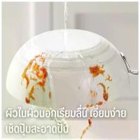 ราคา Chili Sugar Closet กระทะเซรามิค ขนาด 20/24 ซม. กระทะทำอาหาร กระทะก้นแบน กระทะเหล็กเคลือบเซรามิค กระทะไม่ติด สำหรับทอดและผัด Z0175 ขายดี (1734433769913222360)