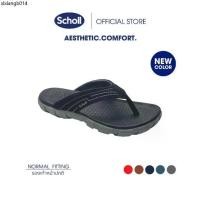 ราคา Scholl รองเท้าแตะหูคีบสกอลล์-บอนดิ Bondi เทคโนโลยี คอมฟอร์ท แซนเดิล (Comfort Sandals) (1734405922711831843)