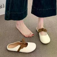 ราคา Flat Closed-Toe Half Slippers for Women, New Spring and Summer Style, Suitable for Pregnant Women, Lazy Half Slippers, Gentle Evening Sandals (1733406509895681553)