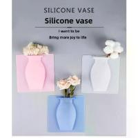 ราคา แจกัน ซิลิโคน สติ๊กเกอร์แจกันมายากล แจกันติดผนังแบบไม่มีรู สติ๊กเกอร์ติดผนังตกแต่ง (1733284308580468645)