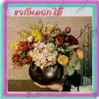 ราคา CT179E028 DECHOME ดอกไม้ประดิษฐ์ แจกันดอกไม้ประดิษฐ์ แจกัน แจกันแต่งโต๊ะทำงาน แจกันดอกไม้โต๊ะรับแขก (1729683318498166794)