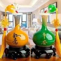 ราคา แจกัน Ruyi Ping An, เครื่องประดับตกแต่งห้องนั่งเล่น, ชั้นวางโบราณ, ตกแต่งบ้าน, ห้องโถง, ตู้ทีวี, งานฝีมือ, ของขวัญ (1731236566319400455)