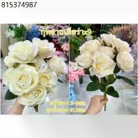ราคา พร้อมส่ง กุหลาบผ้า รุ่น เทียร่า 9ดอก กุหลาบผ้า กุหลาบเสมือนจริง ดอกไม้ปลอม ดอกไม้ประดิษฐ์ ตกแต่งบ้าน แจกัน กุหลาบปลอม (1733753700478060390)