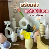 ราคา แจกัน แจกันมินิมอล ดอกไม้ แต่งบ้าน แจกันเซรามิก ของตกแต่งบ้าน แจกันสีขาว เกาหลี Vase คุณภาพดี แก้ว ของแต่งคาเฟ่ (1733786801224582581)
