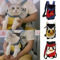 ราคา กระเป๋าใส่สัตว์เลี้ยง สำหรับสุนัขและแมว เหมาะสำหรับกลางแจ้ง ทำจากผ้าใบ มีขา กระเป๋าสะพายไหล่ด้านหน้า เหมาะสำหรับสุนัขและแมว กระเป๋าใส่สัตว์เลี้ยง ก้ามใส่สัตว์เลี้ยง น้องหมาล็อกเก (1732865621060126663)