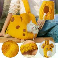 ราคา น่ารักน่ารักๆ รูปยีราฟรูป กระเป๋าใส่แมว อบอุ่นและอบอุ่น แบบพกพาได้ กระเป๋าเป้สะพายหลังแมว ครอสบอดี้ จุได้มาก กระเป๋าใส่สัตว์เลี้ยง สำหรับแมวสุนัขลูกสุนัข (1733624848650372269)