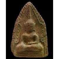 ราคา ขุนแผน หลวงพ่อกวย ปี 2500 พร้อมบัตรรับรอง พิมพ์เทวดาซุ้มเรือนแก้ว เนื้อจัด เข้มขลัง เชิญชมครับ - นิว พระเครื่อง New Amul (1733951076163421808)