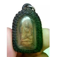 ราคา พระรอด กรุวัดมหาวัน จ.ลำพูน (สร้างราวๆ พ.ศ. 1200) #พระรอด #พระรอดกรุวัดมหาวัน #พระกรุ #พระกรุวัดมหาวัน #พระเนื้อดิน #พระเครื่อง #วัตถุมงคล (1733569199066940698)