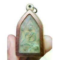 ราคา พระขุนแผน 2 หน้า เนื้อชินตะกั่ว สภาพเก่า (ไม่ทราบที่) #พระขุนแผน #พระขุนแผน2หน้า #ขุนแผน #พระเนื้อชิน #พระกรุ #พระเครื่อง #วัตถุมงคล (1733556815372518682)