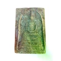 ราคา พระสมเด็จเนื้อผงเก่า (ไม่ทราบที่) องค์ที่ 10 #พระสมเด็จ #พระผงสมเด็จ #พระเนื้อผง #พระผง #พระไม่ทราบที่ #วัตถุมงคล #พระเครื่อง (1733496951093691674)