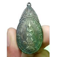 ราคา เหรียญพระสยามเทวาธิราช วัดป่ามะไฟ จ.ปราจีนบุรี ปี 2518 (เนื้อเงิน พิมพ์ใหญ่) เหรียญที่ 20 มีบัตรรับประกัน #เหรียญพระสยามเทวาธิราช #เหรียญวัดป่ามะไฟ #เหรียญพระสยามวัดป่ามะไฟ #พระเ (1732668939481285914)