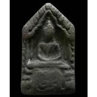 ราคา ♔ขุนแผน พิมพ์ห้าเหลี่ยม ปี 2497 อ. ชุม ไชยคีรี พร้อมบัตรรับรองฯ เนื้อดินผสมผงว่าน เข้มขลัง เชิญชมครับ - นิว พระเครื่อง※ (1733983044298114111)