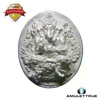 ราคา เหรียญหล่อพระพิฆเนศอุดกริ่ง รุ่นแรกเลข ๗๐๙เนื้อทองเหลืองชุบเงินพิมพ์ใหญ่รุ่นปฐมฤกษ์สร้างโรงพยาบาล วัดสมานรัตนาราม ปี2556 วัตถุมงคล พระเครื่อง (1730514757297539768)