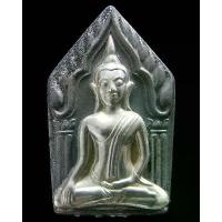 ราคา [COD] [Tiktok] พระขุนแผน หน้ากากเงิน หลังกุมารทอง หลวงพ่อพูล วัดไผ่ล้อม พร้อมบัตรรับรองและกล่องเดิมจากวัด - นิว พระเครื่อง New Amulet (1732311199960826933)