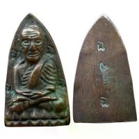 ราคา 【สินค้าขายดีอันดับ 1】 ★หลวงปู่ทวดพิมพ์หลังเตารีด ปี05 เนื้อทองผสม พระหลวงปู่ทวด วัดช้างให้ พระเครื่อง ส่งตรงปก ก514♔ (1733690543038105349)