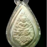 ราคา พระกสิณ หลวงพ่อพัฒน์ นารโท พิมพ์เม็ดก๊วยจี้ วัดพัฒนาราม (วัดใหม่) ยุคต้น จ.สุราษฎร์ธานี ราคา 2,500 บาท #พระ #พระเครื่อง #พระกสิณ #หลวงพ่อพัฒน์ #รับประกันแท้ตลอดชีพ #พระเครื่องเมืองสุราษฎร์ (1731412527