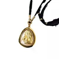 ราคา พระเครื่อง หลวงพ่อคูณ พระปิดตาหน้าทอง รูปแบบพิเศษ สำหรับผู้ชื่นชอบพระเครื่องของหลวงพ่อคูณ ด้วยลักษณะเฉพาะคือ พระปิดตาและหน้าทอง แท้ (1733930738722965095)