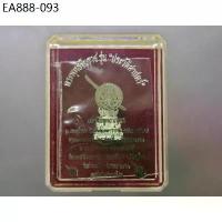 ราคา พระพุทธชินราช แท้ % เนื้อเงิน กรมตำรวจรุ่นแรก รุ่น ประวัติศาสตร์ ขนาด 1.5 เซ็น ปี 2562 ตลับเดิม #พระเครื่อง #พระพุทธรูป (1734403894015657672)