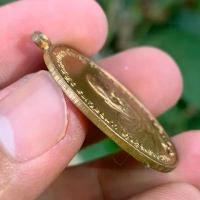 ราคา 【โปรโมชั่นสุดร้อน!】 พระอาจารย์นำ วัดดอนศาลา เหรียญกะไหล่ทอง พระเครื่อง (1734413996787599030)