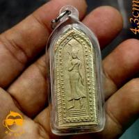 ราคา พระเครื่อง#พระลีลาหนังตะลุง หลวงปู่เจือ ปี๒๕๕๒ รุ่น อายุ ๘๔ เนื้อผง วัดกลางบางแก้ว นครปฐม พร้อมเลี่ยมกันน้ำ (1733964953936168419)