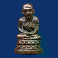 ราคา หลวงปู่ทวด วัดช้างให้ พิมพ์บัวรอบ อุดกริ่งก้นลายเซ็น พระเครื่อง ก519 (1733928072680015053)