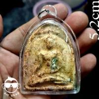 ราคา 【จัดส่งทันที】 ✭พระเครื่อง#พระขุนไกร จังหวัดสุพรรณบุรี เนื้อกระเบื้องเคลือบขาว ผิวแตกลาน ขนาด 5.2 ซม. พร้อมเลี่ยมกันน้ำ✮ (1734430232931042310)