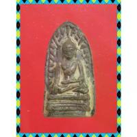 ราคา 【ของแท้ 100%】 ✶c78.พระรอด พระเครื่อง พระสะสม BY : jae2552☬ (1733640987753613061)